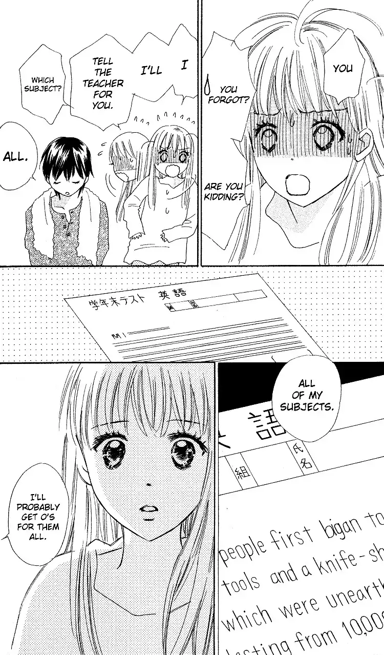 Koi Nanka Hajimaranai Chapter 18 39